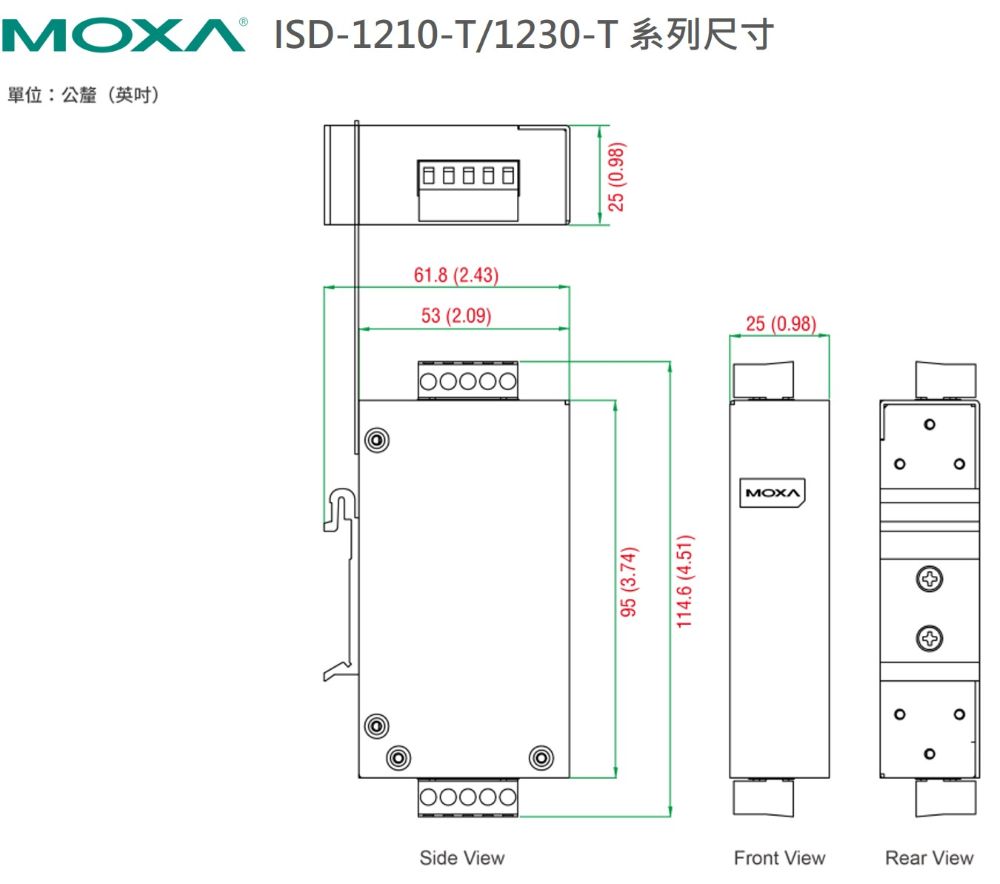 Moxa ISD-1210-T/1230-T尺寸